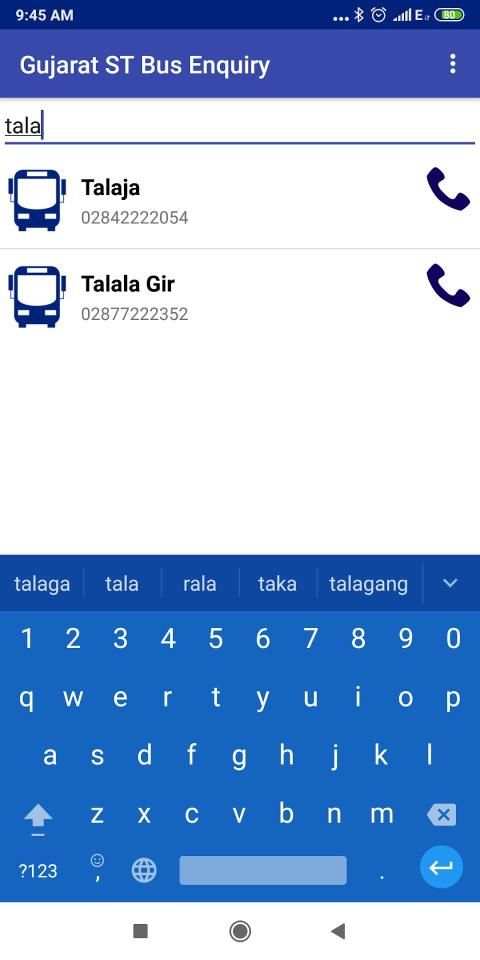 Gujarat ST Bus Inquiry screenshot 1