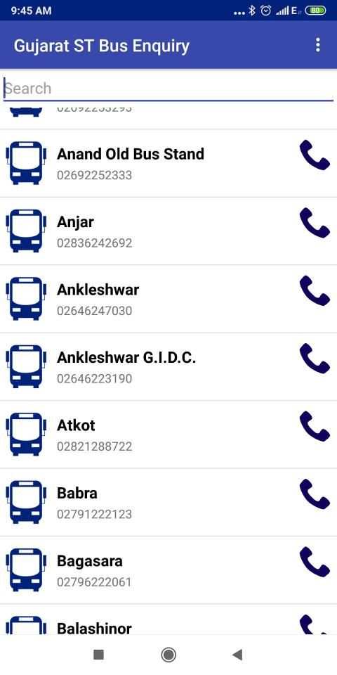 Gujarat ST Bus Inquiry screenshot 2