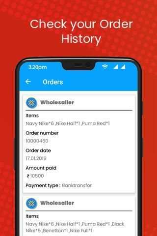 Wholesaller screenshot 1