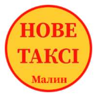 Нове таксі (Малин) on 9Apps