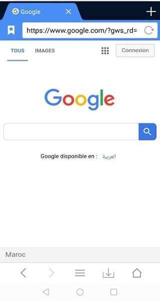 5G Smart Browser & Free Browser screenshot 2