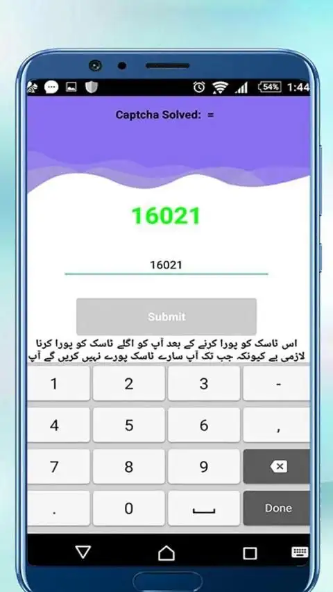 Automatic captcha solver for android 2023 