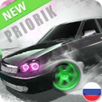 Russian Cars Simulator