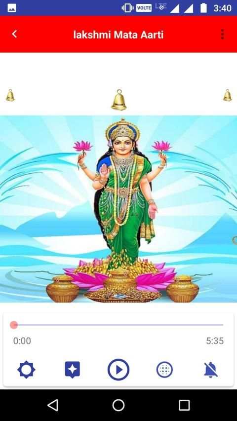 Lakshmi Mata Aarti screenshot 7