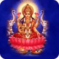 Lakshmi Mata Aarti on 9Apps