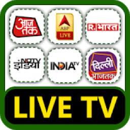 Hindi News Live TV ,Hindi News Live | Live News TV