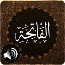ikon Surah Fatiha Audio