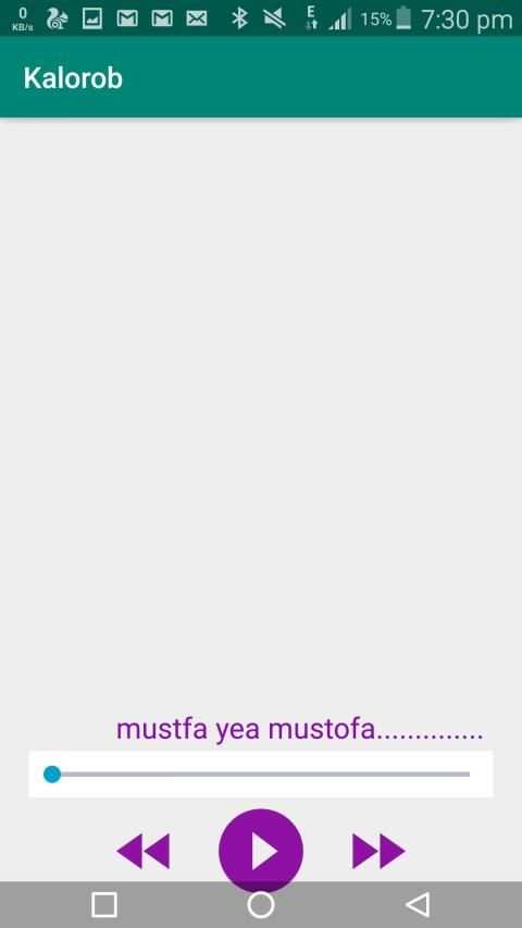 কলরব এর ইসলামিক গজল screenshot 1