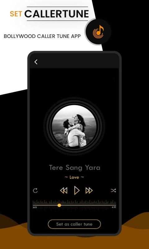 Set Caller Tune screenshot 2