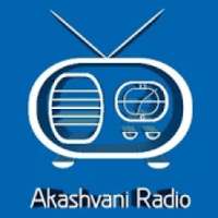 Akashvani Radio + All India Radio + Bharti Radio