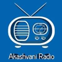 Akashvani Radio + All India Radio + Bharti Radio on 9Apps