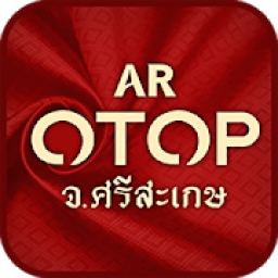 AR OTOP จ.ศรีสะเกษ icon