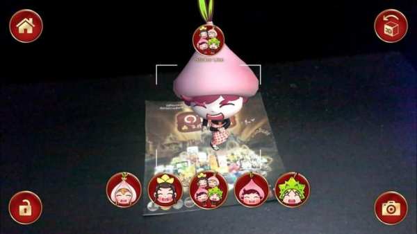 AR OTOP จ.ศรีสะเกษ screenshot 3