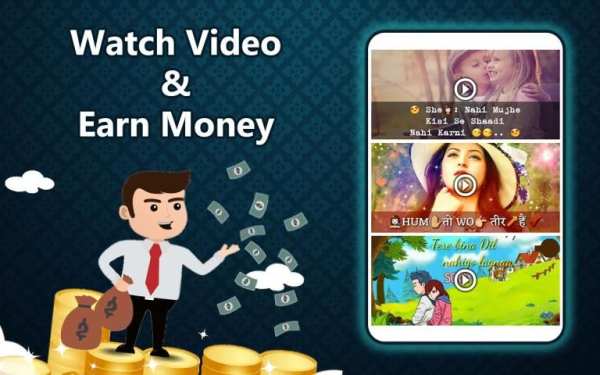 RojDhan - Earn Money Daily -Watch Video -Free Cash screenshot 7