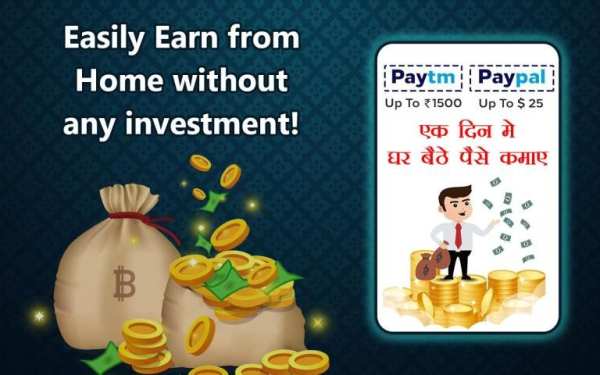 RojDhan - Earn Money Daily -Watch Video -Free Cash screenshot 8