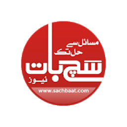 ikon SachBaat