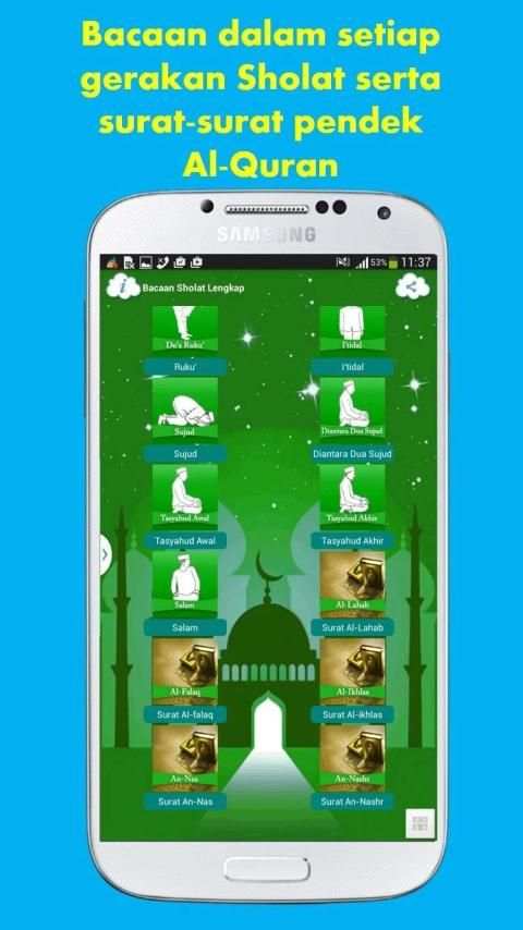 Bacaan Sholat screenshot 3