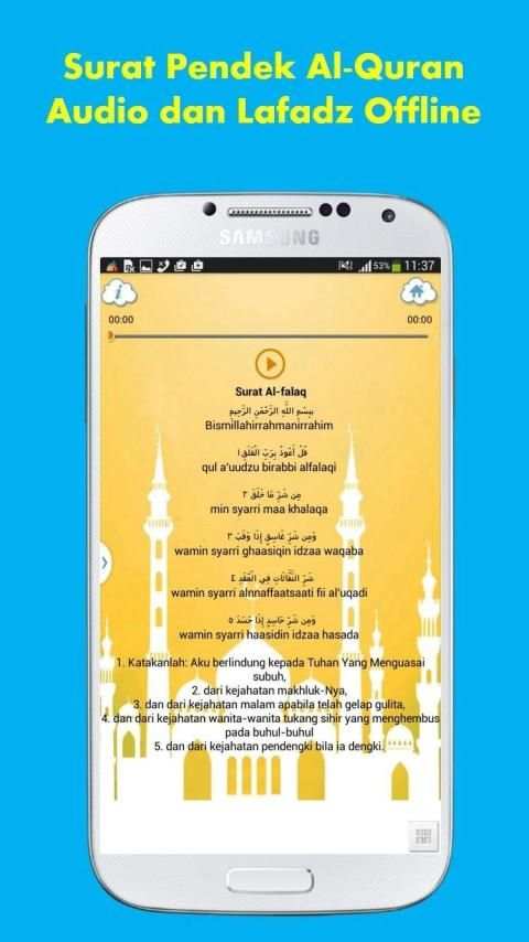 Bacaan Sholat screenshot 2
