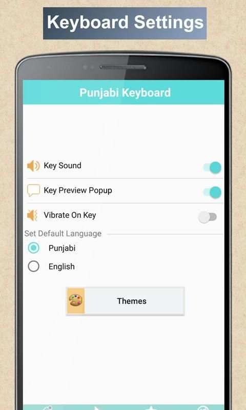 Punjabi Keyboard screenshot 3