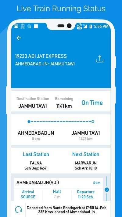 Indian Railway - IRCTC & PNR Status screenshot 3