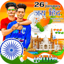 26 January Photo Editor आइकन