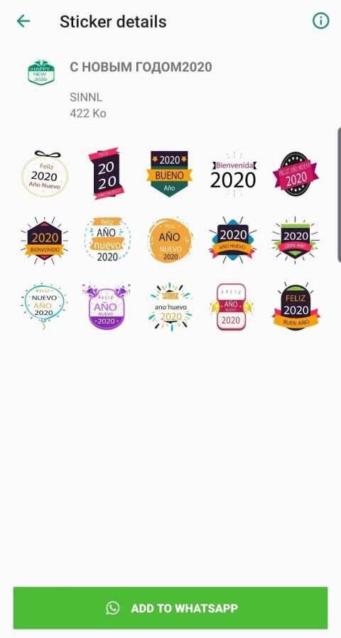 New Year Sticker for Whatsapp - WAStickerApps screenshot 3