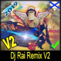 اروع اغاني الراي بدون انترنت Dj Remix Rai 2019 V2
‎