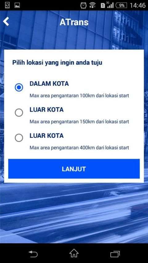ATrans screenshot 1