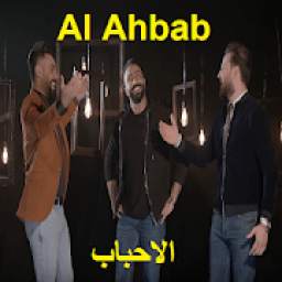 Al Ahbab 1.01