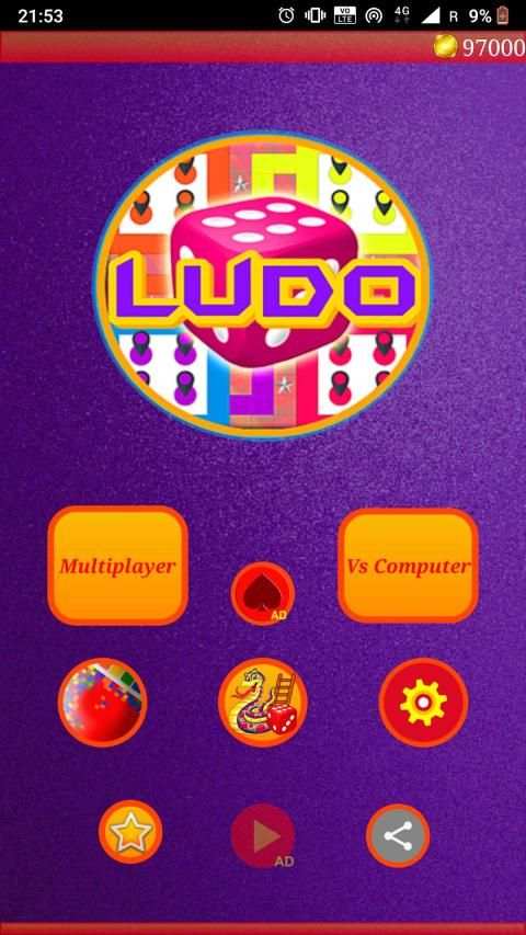Ludo screenshot 5