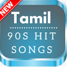 ikon 90s Tamil Hit Songs