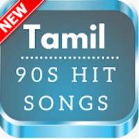 90s Tamil Hit Songs on 9Apps