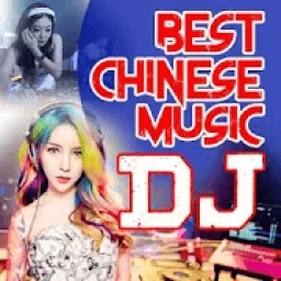 Best Chinese Music DJ icon