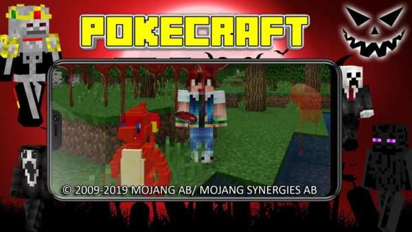 Mod PokeCraft [Part 2] स्क्रीनशॉट 3