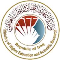 وزارة التعليم العالي والبحث العلمي في العراق
‎