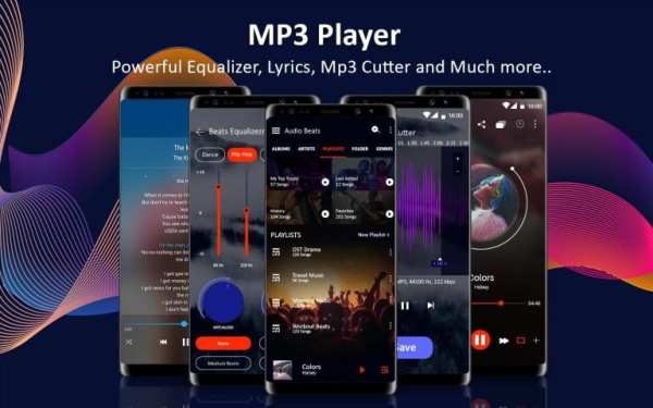 Mp3 Player - Music Player & Audio Player स्क्रीनशॉट 8