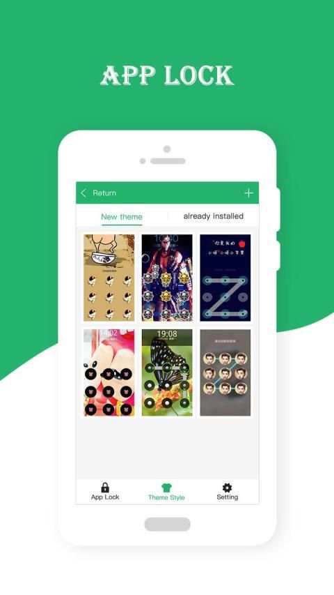 App Lock screenshot 4