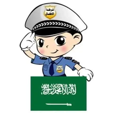 شرطة الاطفال APK Download 2022 - Free - 9Apps