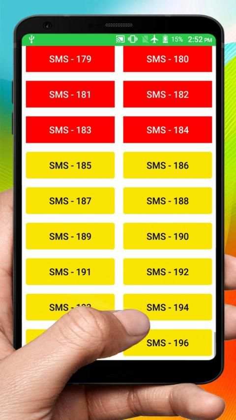 দুষ্ট ভালোবাসার এসএমএস ~ Bangla love sms 7 تصوير الشاشة