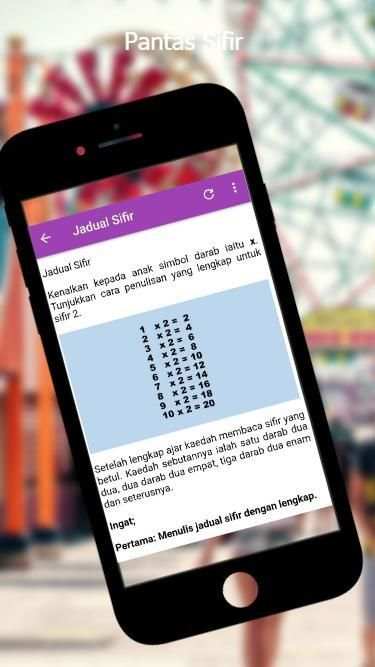 Pantas Sifir скриншот 2