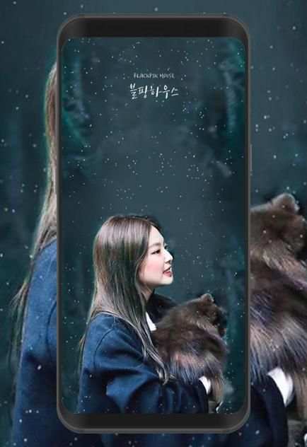Jennie Blackpink Wallpapers HD 4K KPOP Fans screenshot 2