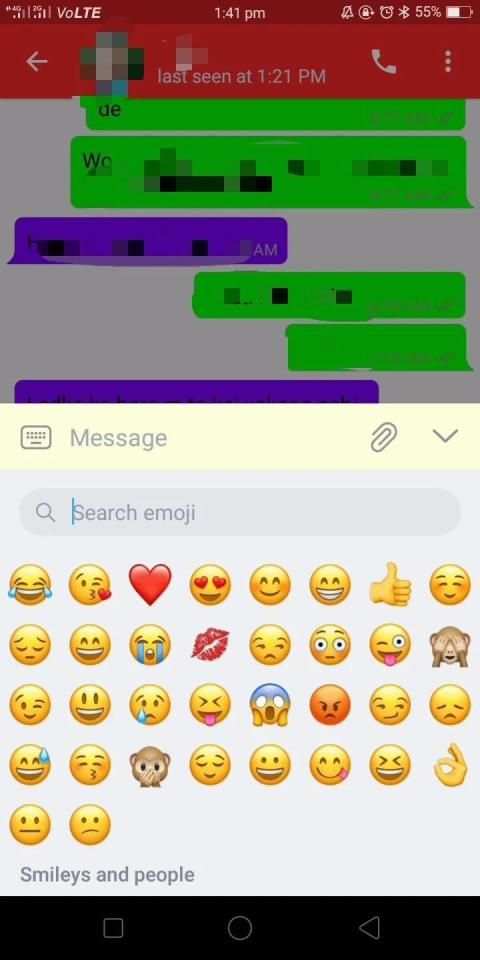 Shine screenshot 1