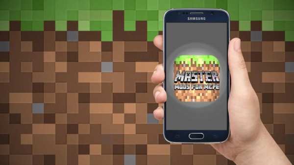 Master Mods For Mcpe screenshot 2