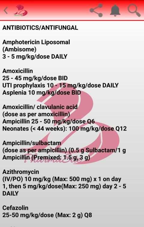 PharmaSite स्क्रीनशॉट 2