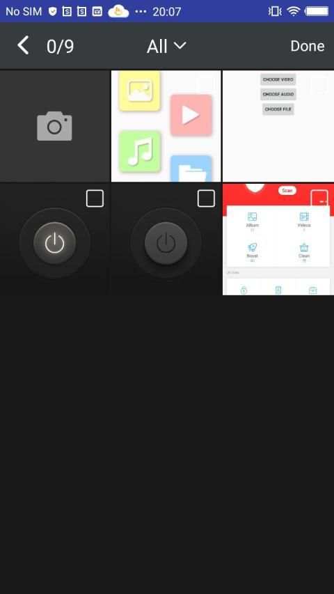 Simple File Manager स्क्रीनशॉट 1