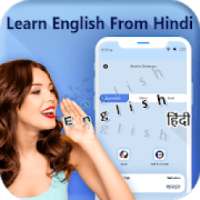 Learning English Hindi: Vocabulary, Conversation