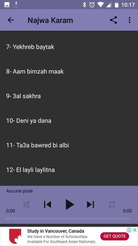 Najwa Karam أغاني نجوى كرم بدون نت
‎ screenshot 1