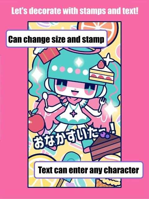 CustomTiyoko -Dress Up Game- screenshot 10