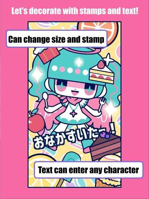 CustomTiyoko -Dress Up Game- screenshot 3