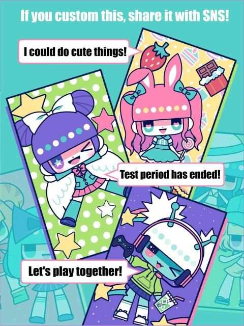 CustomTiyoko -Dress Up Game- screenshot 8